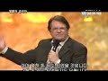 Reinhard Bonnke / Pay The Price For Fire Evangelism Today Reinhard Bonnke