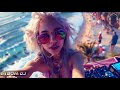 DJ Remix Club Music Dance Party Mix 2024 💥 Mashups & Remixes of Popular Songs 2024💥 CLUB MUSIC 202