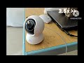 Tapo AI Home Security Wifi Camera Unboxing
