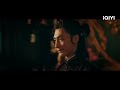 【ENG SUB】The Legend of Muye-Tomb Seeking Master | Fantasy | Chinese Movie 2023 | iQIYI Movie English