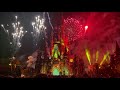 Happily Ever After Fireworks 2021 Walt Disney World