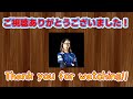 【雑談】言われてイラっとする略し方ってありますか？ちょっとムカついた略称の話