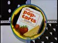 1980s Pop-Tarts Commercial