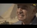 বিজ্ঞানীরা পিরামিডের ভিতরে প্রবেশ করে যা দেখলো, চমকে উঠবেন আপনিও | Mystery of Great Pyramid of Giza