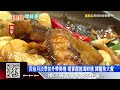 獨家》民俗月淡季拚外帶商機 婚宴館推海鮮桶、鱘龍魚大餐 @57ETFN