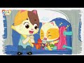 Me Pierdo con los Padres | Dibujos Animados | Seguridad de Bebé | MeowMi Family Show Español