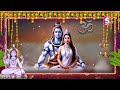 Special Lord Shiva Telugu Bhakthi Songs | Popular Shiva Telugu Devotional Songs