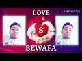 LOVE BEWAFA 2019 VIDEO LOVE 2 🌟💚🌟🌟💚🌟💙🌟
🌟💚💚💚💚🌟💚🌟
🌟💚🌟🌟💚🌟💚🌟