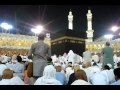 Umrah 2011 - Fajr Adhan, Makkah Haram (Blessed)