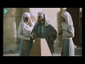 4K Prophet Joseph | English | Episode 33