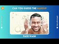 Guess The Makeup By Emoji ? 💄💋 | Makeup Challenge | Emoji Quiz | The Little Quiz
