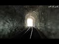 Cab ride - Montreux to Rochers de Naye Switzerland | Train Driver View | 4K HDR Video