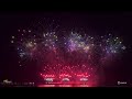 [4K] 🇨🇳 China - 11th Philippine International Pyromusical Competition