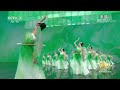 Dance: Jasmine|CCTV English