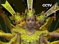 Thousand-Hand Bodhisattva | CCTV English