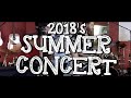 Summer Concert 2018 | Highlights