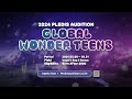 [PLEDIS] 2024 GLOBAL AUDITION ‘WONDER TEENS’ - Trainees Talk