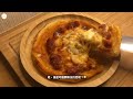 沒想到居然這麼簡單 :: 起司香腸海鮮薄餅 :: cheese sausage seafood pizza :: 當日一餐 meal of the day