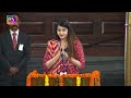 Mahira Khan | National Youth Parliament Festival 2023