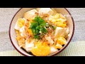 [2023] Super Simple Dish Soft Tofu Egg Rice Bowl Tofu Dish 玉子丼