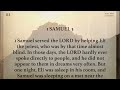 The Book of 1st SAMUEL - Bible Narration with Scrolling Text (Contemporary English Bible)