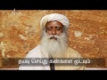 Isha Kriya meditation by Sadhguru in Tamil part 2