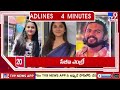 4 Minutes 24 Headlines | 7 AM | 03-08-2024 - TV9