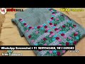 चांदनी चौक के मशहूर प्योर दुपट्टा सूट New Boutique Designs Ladies Suit Wholesale market in Delhi