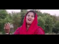 Lashkaran Da Khuda | Worshiper | Tehmina Tariq | Gospel Songs |
