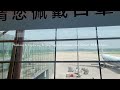 Walking & Exploring Beijing Capital International Airport (PEK), China