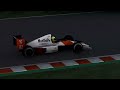 【THE LEGENDS】1990 F1 JAPANESE GP SUZUKA  SENNA VS PROST (Fiction)