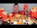 Whopper Whopper ad but its Mcdonalds REMIX