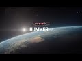 GMC HUMMER EV PICKUP | “Declassified: Terrain Mode” | GMC