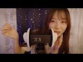 ASMR Relaxing 👂 Attention