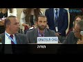 צפו: בן חמאס מדהים את מועצת זכויות האדם