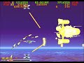 Carrier Air Wing (Arcade) All Bosses (No Damage)