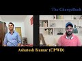 Life of an SSC JE in CPWD | Training, Salary, Allowances, Quarter, Job Profile | CPWD | Ashutosh Kr.
