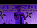 मै होगे दीवानी रे गाना पे मचा धूम || anuj sharma live stage show powni