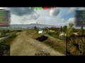 World of Tanks Нежданчик