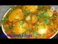 Tomato egg masala 😋👌 gravy|| టమోటో కోడి గుడ్డు కూర తెలుగులో @bhanuvali vlogs