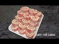 😋JAM ROLL CAKE 😋 How to make  mixed fruits jam roll cake recipe 😋 bakery style roll cake 😋