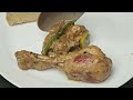 Lemon Pepper Chicken | Quick Chicken Starter Recipe