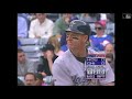 Kerry Wood's 20 Strikeout Game