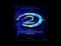 Halo 2 Volume ODT 2 #3 Mombasa Suite