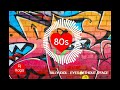 80s | IN LOVE | MEGAMIX |Spandau Ballet, Toto, Michael Jackson , Billy Idol, George Michael #80s