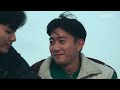 Dai and Shun Confess Their Love to Each Other | The Boyfriend | Netflix Philippines