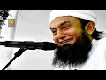 Why Imran Khan Failed? | Molana Tariq Jameel Bayan about #imrankhan