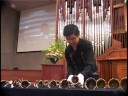 Angels we have heard on High Handbell Solo