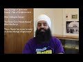 Who is the Sikh God? - Basics of Sikhi