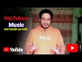 Where to get Free Music for YouTube Videos | Islamic Music kahaan se lain